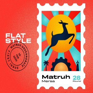 EG Stamp landmarks Illustration Library