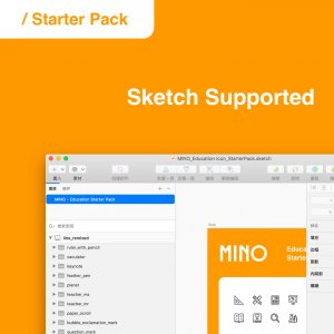 MINO - Education Icon Starter Pack